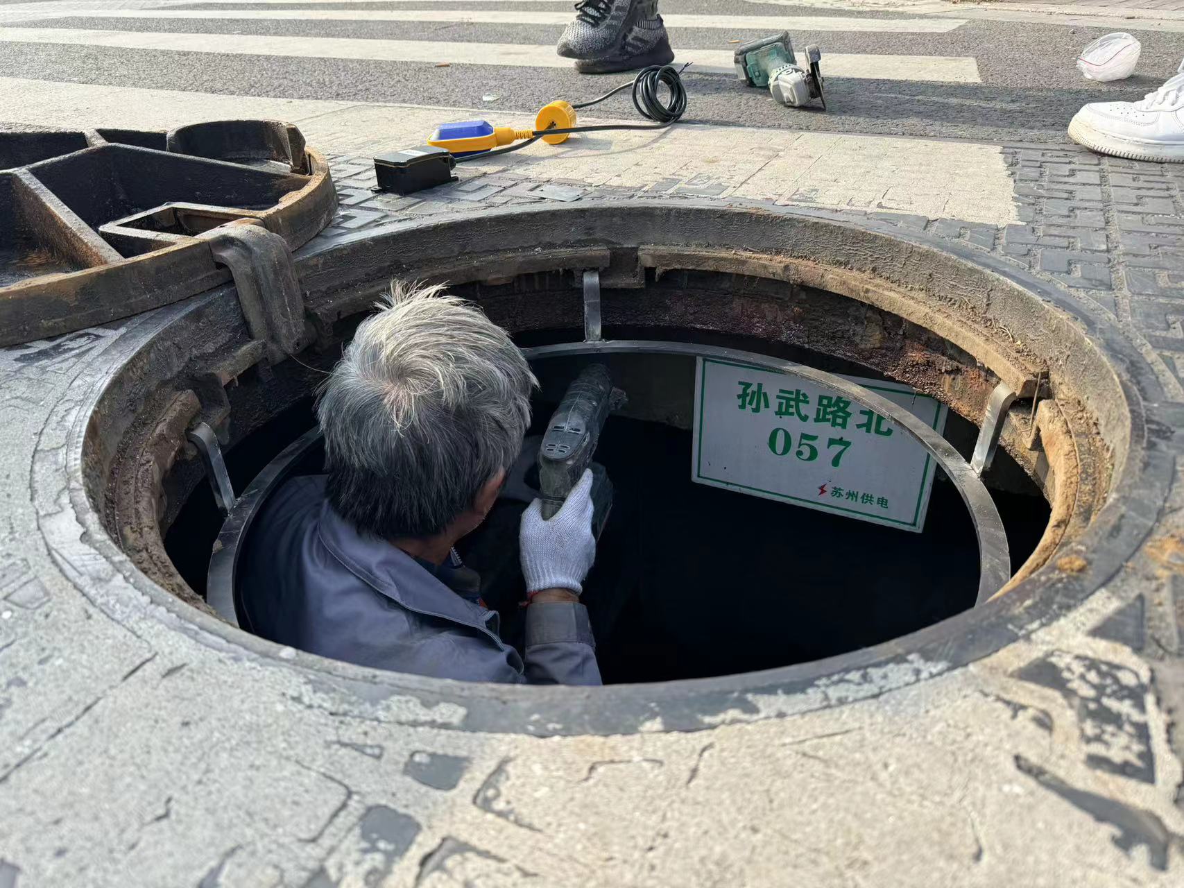新光智慧井蓋系統(tǒng)，為智慧城市添磚加瓦