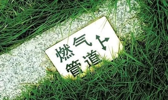 搭建智慧管網(wǎng)，守護(hù)城市“生命線”！