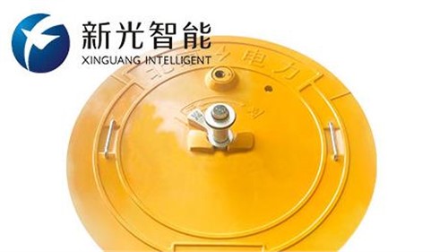 電子鎖井蓋5大優(yōu)點(diǎn) 成為我們?nèi)粘Ｉ畹陌踩l(wèi)士！