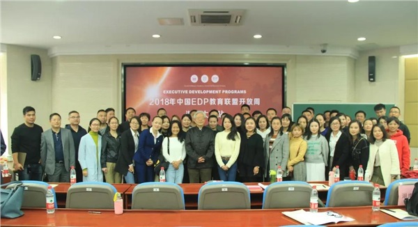 秉承精神，弘揚文化，湖南大學(xué)開放周，我們不虛此行