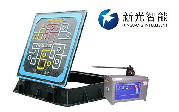 什么是智能智慧井蓋？湖南新光為您解答
