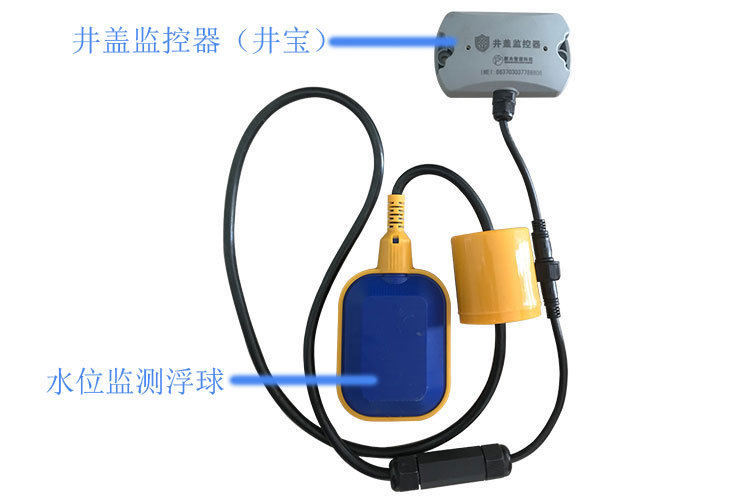 汛期來了，新光智能井蓋是什么黑科技？